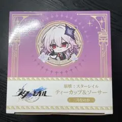 崩壊スターレイルgigo GIGO カップ&ソーサー　三月なのか　長夜月　12個 崩壊：スターレイル カップ＆ソーサー ～GiGO限定～ | オンライン