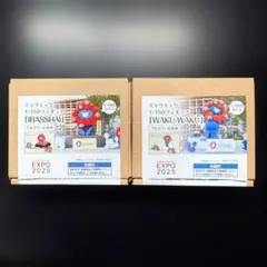 ジャンク増田屋コーポレーション AQUA-WORLD 渚物語2 チョウチョウウオ