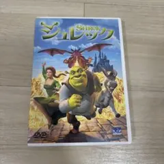 佐藤利彦様 リクエスト 4点 まとめ商品