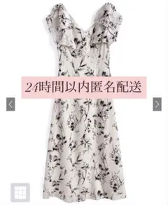 GRL グレイル 花柄ショルダーリボンワンピース[pm585] アイボリー M