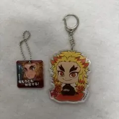 鬼滅の刃 アクリルキーホルダー 煉獄杏寿郎 2点セット
