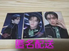 Stray Kids　リノ　グッズ購入特典トレカ&FCくじステッカーセット