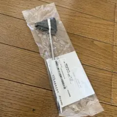 WurtS 元気でいてね。 FC限定 直筆サイン入りポスター アクスタ - メルカリ