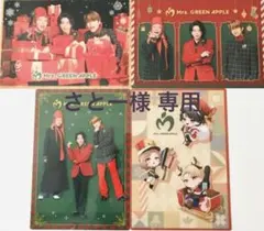 Item thumbnail for item 6dff6db3-3823-4e85-af69-527fee1d0084