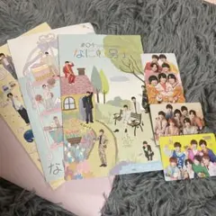 なにわだ男子　会報04 08 12 カレンダー　誕生日カード