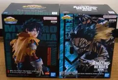 ヒロアカ　フィギュア　緑谷出久　2点セット