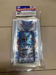 2026年最新】アバンテ アズールの人気アイテム - メルカリ
