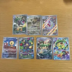 と*ぃ様 ポケモンカード　AR セット