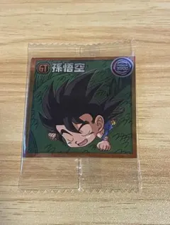 Item thumbnail for item e696afc4-dd6c-44eb-a124-0fe34d86445b