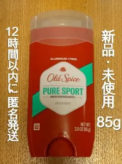 【新品】【大容量】オールドスパイス ピュアスポーツ 85g デオドラント