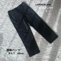 Item thumbnail for item 07ef1673-a4cc-4690-87fe-a485df7ee6a8