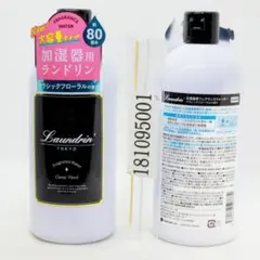 Item thumbnail for item 400ab974-d619-4675-a595-b35857101c80