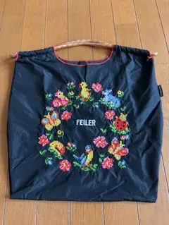 新品　ボールアンドチェーン風FEILER フェイラー ハイジエコバッグのサムネイル