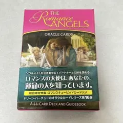 2025年最新】ロマンスエンジェルオラクル 金縁の人気アイテム - メルカリ