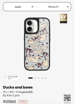 新品　CASETiFY iPhone17 ケース 猫 hug 新品 CASETiFY iPhone17 ケース 猫 hug - メルカリ