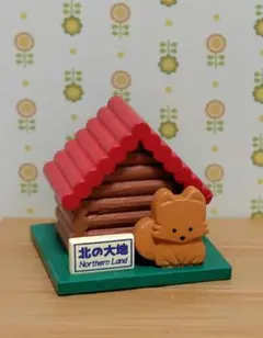 Item thumbnail for item c2b4e556-adf0-4889-9ced-113fb49a611b