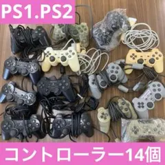 Item thumbnail for item 9024b026-d0c9-4b71-87af-3cc9c1d4b7ca