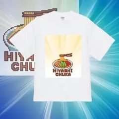 Item thumbnail for item cb83aac2-7ac6-47d9-a78c-fe9efd9f5d32