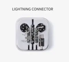 l*y様 aeae 有線イヤホン Lightning Black