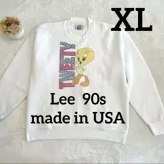 Lee 90s《USA製》トゥイーティー スウェット XL ビジュー　白
