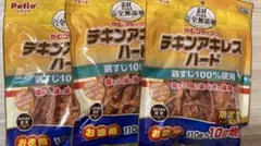 Petio チキンアキレスハード 110g×3袋