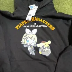 Item thumbnail for item 1532174b-5b70-48d7-afec-693a4ccbc3c1