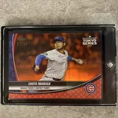 2026年最新】topps tokyo series 今永の人気アイテム - メルカリ