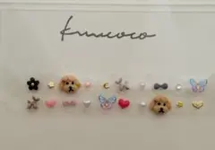 Item thumbnail for item f91b5a31-d7d2-4f42-ade3-a30530e2772c