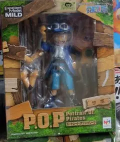 ONEPIECE ワンピース フィギュア POP サボ 幼少期 国内正規品②