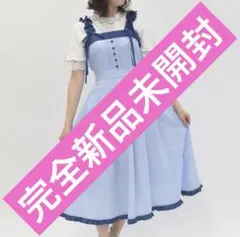 未使用新品】Moi-meme-Moitie◇逆十字綿レースサマードレス - メルカリ