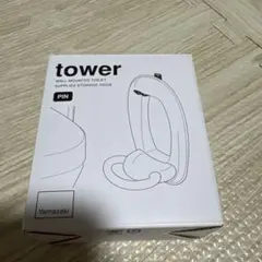 야마자키 짓츠교 타워 벽 화장실 용품 보관 후크 화이트