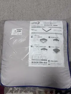 c*y様 半額♪【新品未開封】GOOD SLEEP Plus B ベッドパッドM - メルカリ