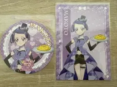 キミプリ コラボカフェ スイパラ 剣崎真琴