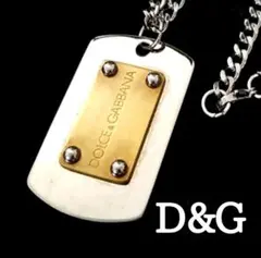 美品✨D&Gドルガバ、シルバー＆ゴールドプレートメンズネックレス_242のサムネイル