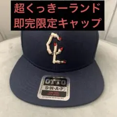 【くっきー！(野性爆弾)】超くっきーランド限定キャップCLネイビー OTTOのサムネイル