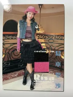 2009 谷村美月 制服コスチュームカード 200枚限定 - メルカリ