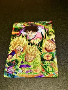 Item thumbnail for item 0b74e7ec-5f04-4867-aeeb-919a4fd9ab97