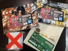 一番くじ ワンピースカードゲーム 4点セット