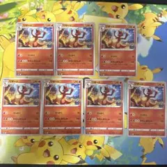 リザード 7枚セット 009/071