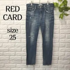 【レッドカード】25周年モデル ダメージジーンズ デニム 日本製