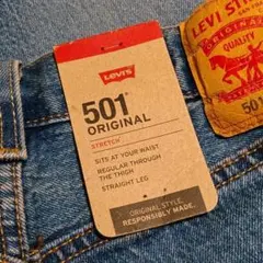 新品未使用 リーバイス501 デニム フェードブルー 30㌅ LEVI'S
