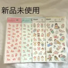 赤ちゃんシール 4種セット amifa 日本製 すくすく赤ちゃん