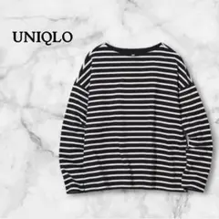 UNIQLO ボーダー長袖T