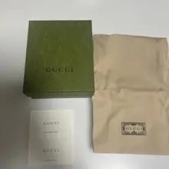 GUCCI グリーンボックスと付属品