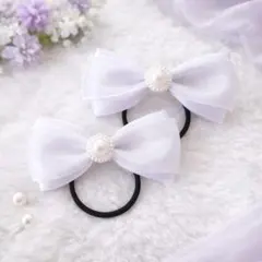 キッズ ヘアゴム リボン フォーマル 卒園入園② ホワイト