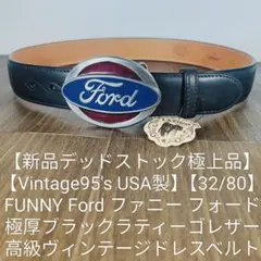 【新品デッドストック極上品】FUNNY Ford USA製 高級艶黒ドレスベルトのサムネイル