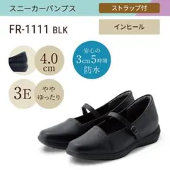 みーちゃん様専用