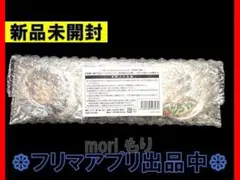 新品未開封 ハイキュー!! ～東京遠征2013夏～ メタリック缶バッジ6種セット
