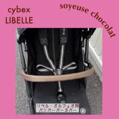 Ozz Croce オッズクローチェ アームカバー - メルカリ