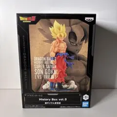 ドラゴンボールZ History Box vol.3 超サイヤ人孫悟空 未開封のサムネイル